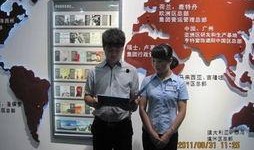 南宁富安居最新爆料,揭秘家居建材市场新动态