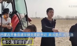 阿浩干饭公司爆料视频,独家幕后故事大公开