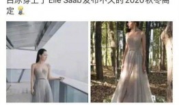 娱乐圈白冰爆料,揭秘明星背后的真相