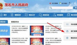 最新爆料电话是多少,最新爆料电话号码大公开！